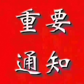 流量就是生產(chǎn)線，你需要知道其中的奧秘