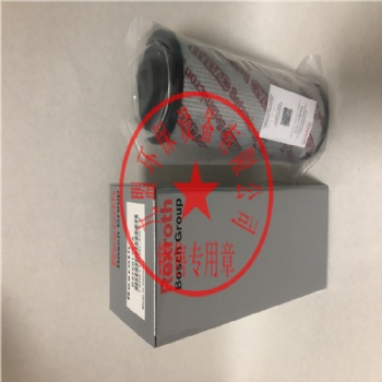 機(jī)械過濾器液壓濾芯R928017575力士樂潤(rùn)滑油過濾