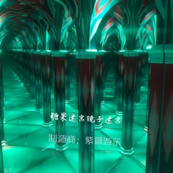 加工生產(chǎn)鏡子迷宮游樂設(shè)備玩具