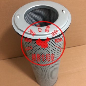 V5.1240-06雅歌液壓濾芯 機(jī)械過(guò)濾器配件 進(jìn)口玻纖 原廠品質(zhì)