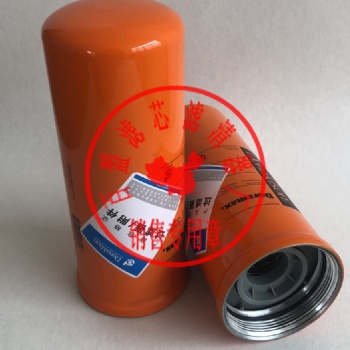 P569206機(jī)械過(guò)濾器液壓濾芯潤(rùn)滑油過(guò)濾配件