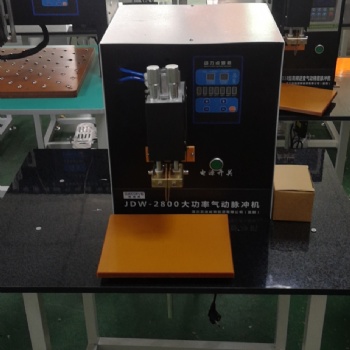 湖北嘉迪威鋰電焊接設備
