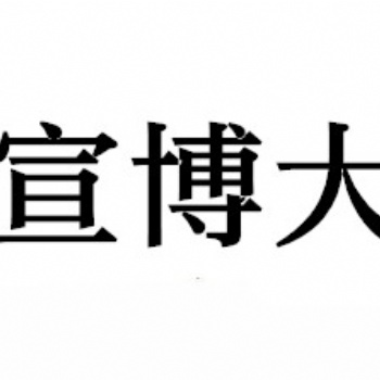 22年江蘇無錫三年制專轉(zhuǎn)本英語四級(jí)需要達(dá)標(biāo)的情況及培訓(xùn)輔導(dǎo)