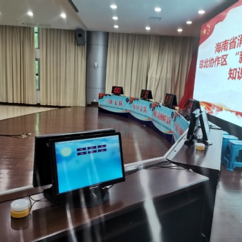 萬(wàn)寧萬(wàn)城搶答器行業(yè)**產(chǎn)品—電腦出題豪華型搶答器租賃服務(wù)
