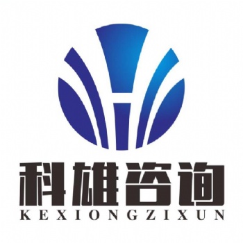 申請(qǐng)高新企業(yè)對(duì)企業(yè)有什么好處