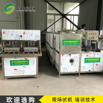 邢臺(tái)家用智能小型豆腐機(jī) 磨豆腐機(jī)渣漿分離 豆制品成套設(shè)備