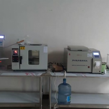 云南生物顆粒燃料灰分檢測設備 生物顆粒檢測設備 RZY-7