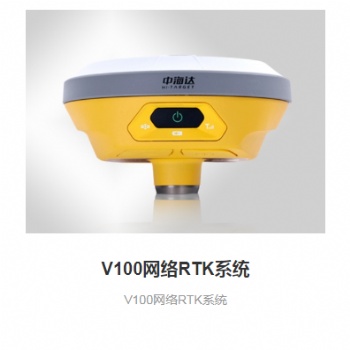 潮州中海達GPS，梅州饒平千尋賬號