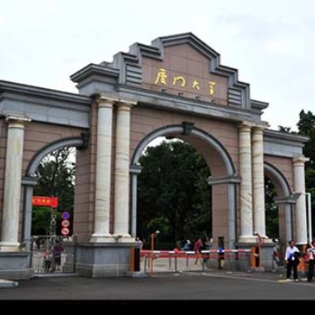 廈門寫字樓除甲醛、辦公室除甲醛、三天出具檢測報告