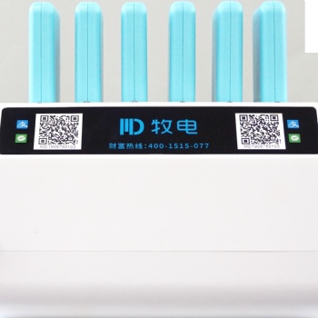 共享充電寶 6口共享充電寶小機(jī)柜