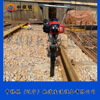 中祺銳品質|D-5型內燃搗固鎬_新型高強度鐵路路基搗固鎬頭_鐵路工程機械|優質供應商