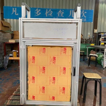 杭州鋁型材設(shè)備防護(hù)罩 鋁合金防護(hù)罩加工?機器人設(shè)備防護(hù)罩免費設(shè)計