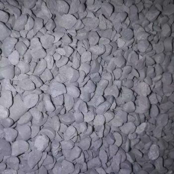 市政污水尾水提標(biāo)處理除COD活性焦吸附工藝