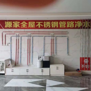 不銹鋼水管的發(fā)展趨勢