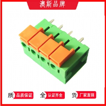 過認(rèn)證工業(yè)自動化彈簧固定式連接器端子臺DG142V