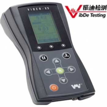 VIBER X3 多功能振動(dòng)檢測(cè)儀