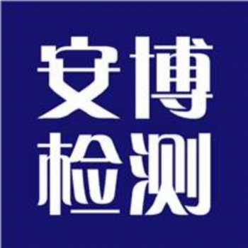 哪些產(chǎn)品要做FCC認(rèn)證