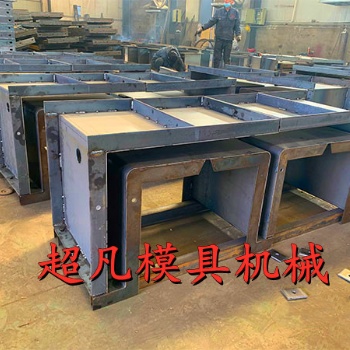 電纜槽模具現貨供應按需定制價格實惠