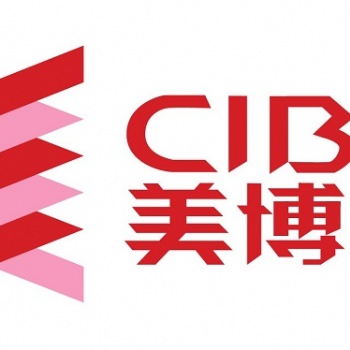 2021日化線/專業(yè)線/供應(yīng)線三大主題定位_廣州美博會(huì)