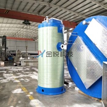 一體化預(yù)制泵站的設(shè)計(jì)-金悅科技