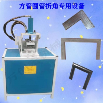 萬(wàn)他宏機(jī)械供應(yīng)2021新款雙頭折角90度直角機(jī)倒角45度斜角設(shè)備