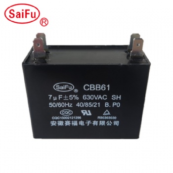 CBB61風(fēng)扇啟動(dòng)電容 450VAC 20UF