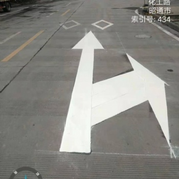 鄭州熱熔劃線，道路劃線，路標指示牌，交通設施，瀝青改色與攤鋪，環氧地坪自流平，金剛砂地坪，透水地坪