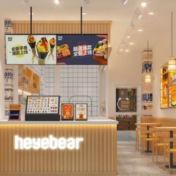 壽司加盟收費(fèi)情況，黑眼熊壽司店加盟,壽司加盟費(fèi)用