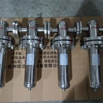 礦用水質(zhì)過濾器 礦用壓風(fēng)供氧過濾器