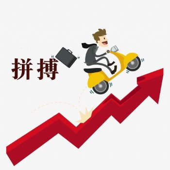 關(guān)于提高南京無(wú)錫蘇州南通徐州五年制專轉(zhuǎn)本考試分?jǐn)?shù)的訣竅