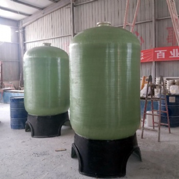 廠家加工生產(chǎn)玻璃鋼樹脂罐 養(yǎng)殖過濾罐 污水玻璃鋼過濾罐