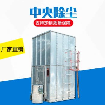 中央布袋除塵器，家具廠(chǎng)木工粉塵除塵器