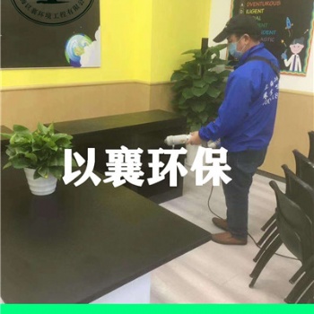 上海黃浦徐匯長寧區室內精油擴香，公共區域香氛系統