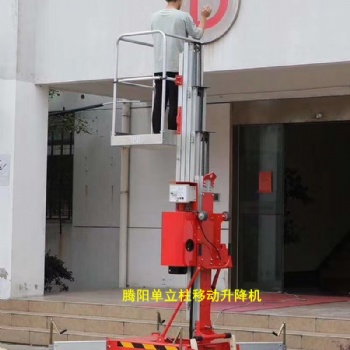 騰陽(yáng)單立柱升降機(jī)維修保養(yǎng)方法
