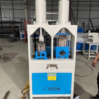 雙工位液壓沖床 鍍鋅管液壓沖孔機(jī) 鐵管沖孔機(jī) 鋼架結(jié)構(gòu)沖孔機(jī)