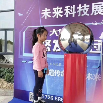 戶外暖場設(shè)備租賃 蹦床黏黏樂 扭蛋機(jī) 卡丁車