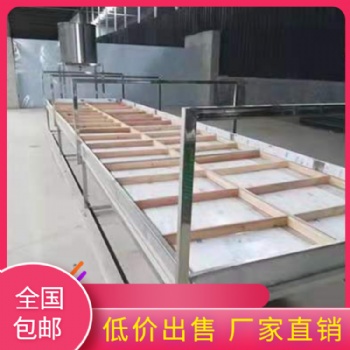 廣東腐竹生產(chǎn)線設(shè)備 不銹鋼腐竹機現(xiàn)貨報價