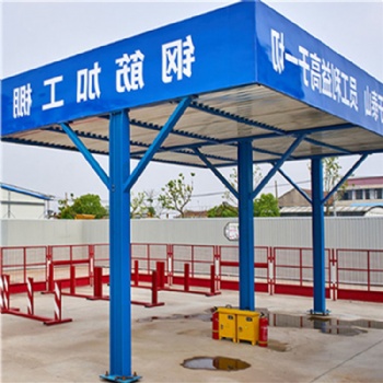 建筑工地鋼筋棚 配電箱系列 建筑防護棚 生產(chǎn)廠家尚兆