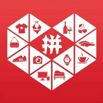 2020年拼多多**運(yùn)營技巧。分享給大家！
