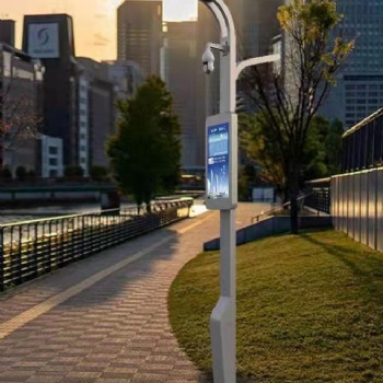智慧城市，智慧路燈，智慧生活