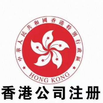 因近期很多客戶接收到銀行帳戶被關(guān)的反應(yīng)，賬戶安全使用提示
