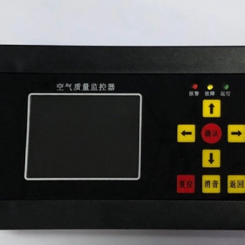 河南YK-PF/YK-KT空氣質(zhì)量控制器
