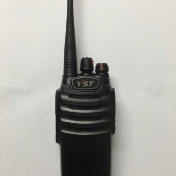 遠盛通對講機大功率對講物業用YST-H9PLUS