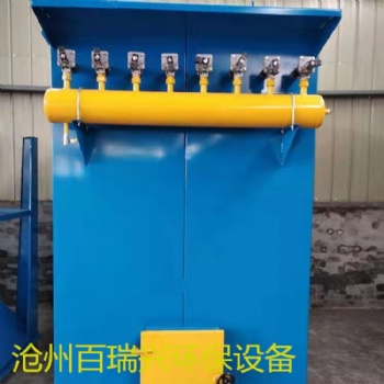 64袋布袋除塵器百瑞興環?，F貨