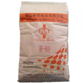 PVC地板加工助劑發(fā)泡劑 PVC透氣窗助劑發(fā)泡劑 PVC管材發(fā)泡劑 WPC發(fā)泡劑 PVC助劑HF-8