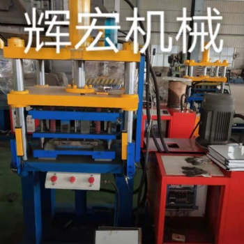 手動(dòng)集成吊頂設(shè)備生產(chǎn)廠家