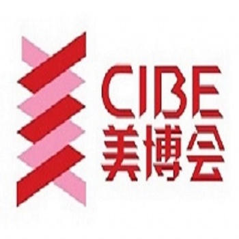 2021華南秋季美博會深耕美業(yè)產(chǎn)業(yè)鏈上下游|ODM展