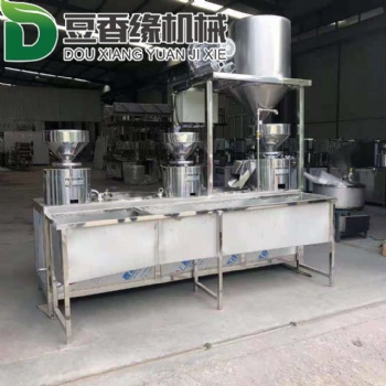 河北自動(dòng)家用豆腐機(jī) 漿渣分離豆腐機(jī)