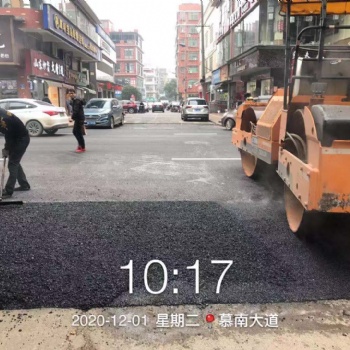 SMA的概述及組成特點(diǎn)【長(zhǎng)沙同玖建筑】