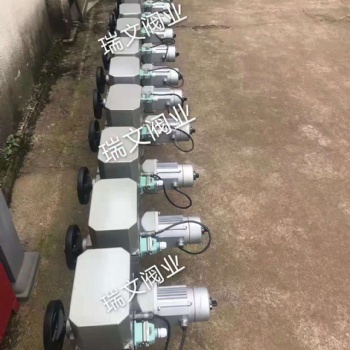 DKJ電動執(zhí)行器，角行程電動頭，部分回轉電動裝置，部分回轉電動執(zhí)行機構揚州瑞文閥業(yè)廠家
